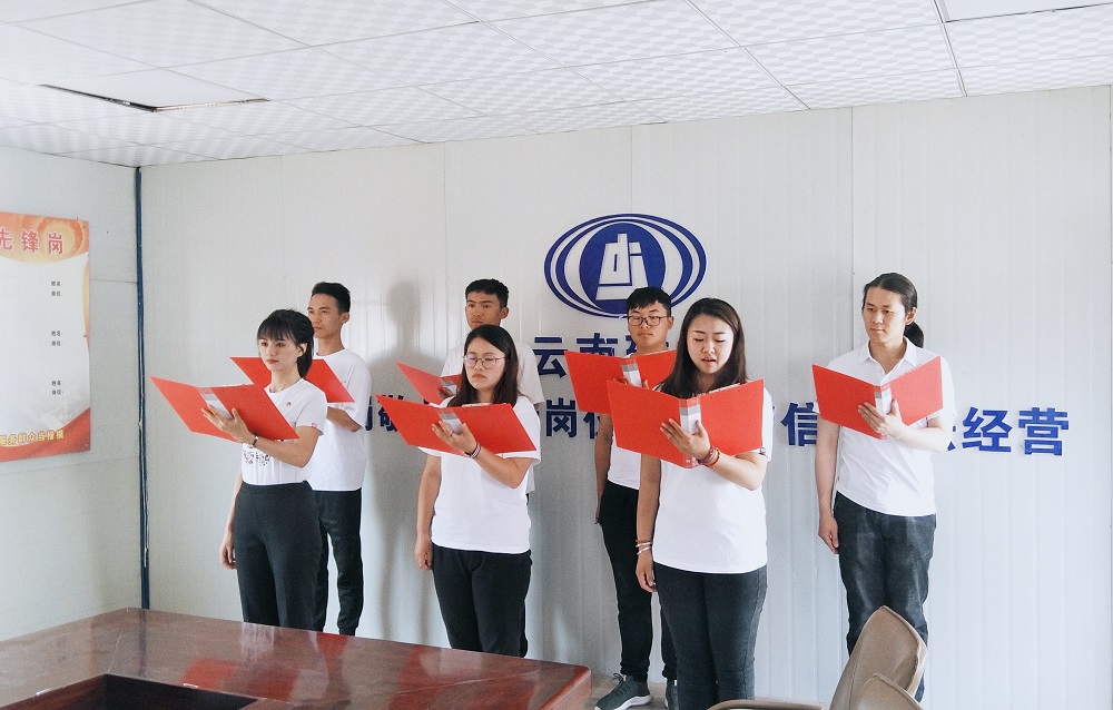 3 百年光影,五四精神,傳承歷史,熱愛奉獻——第四項目經理部組織五四運動100周年精神及我的單位觀學習4.jpg 3 百年光影,五四精神,傳承歷史,熱愛奉獻——第四項目經理部組織五四運動100周年精神及我的單位觀學習4.jpg