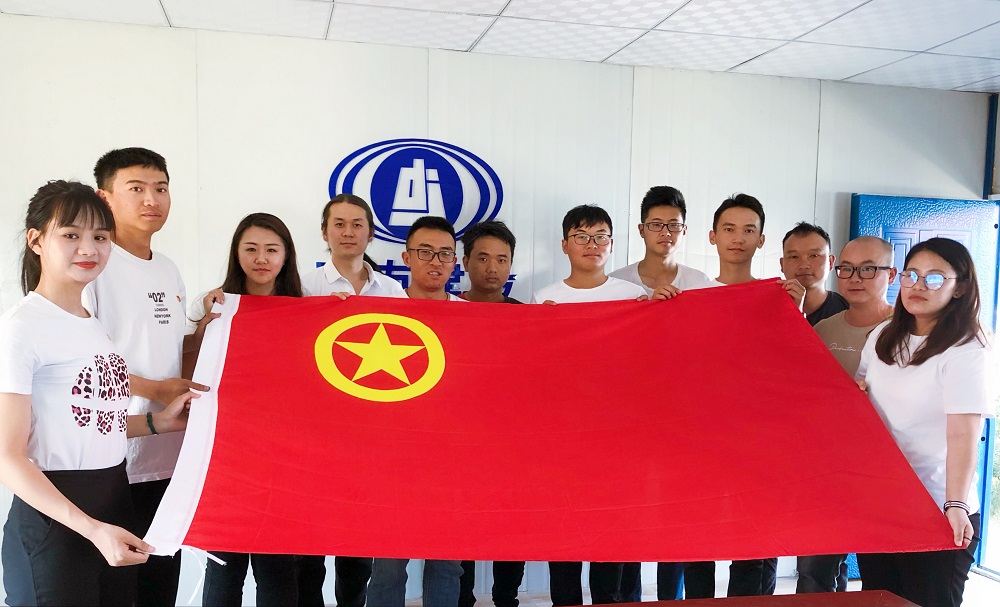 2 百年光影,五四精神,傳承歷史,熱愛奉獻——第四項目經理部組織五四運動100周年精神及我的單位觀學習3.jpg 2 百年光影,五四精神,傳承歷史,熱愛奉獻——第四項目經理部組織五四運動100周年精神及我的單位觀學習3.jpg