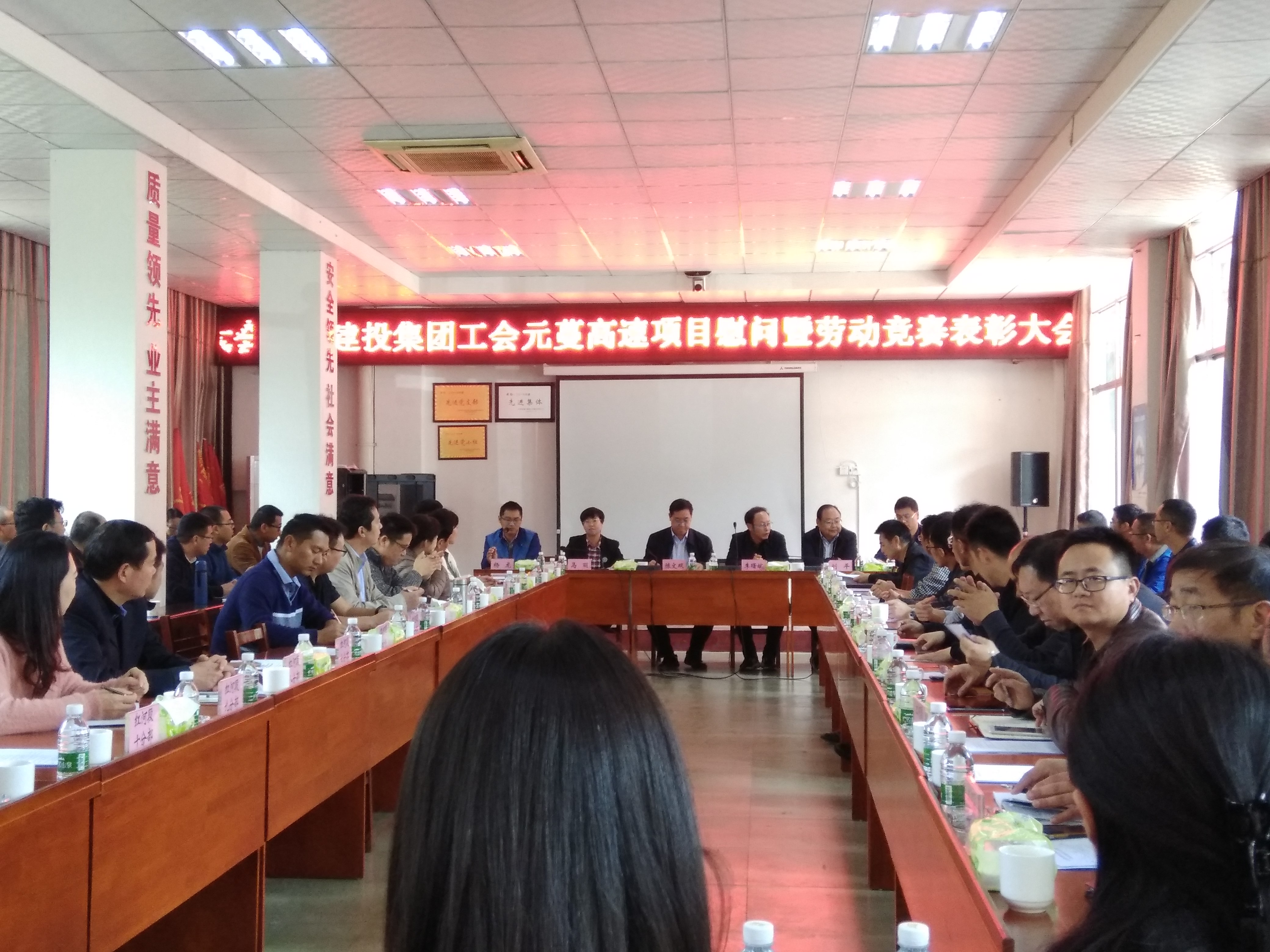 元蔓表彰.jpg 元蔓表彰.jpg